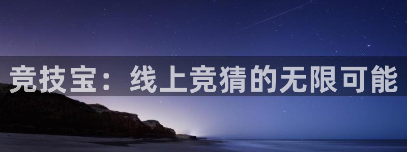 乐鱼电竞官网