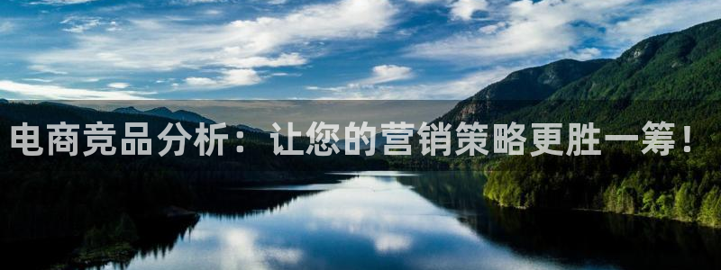 乐鱼电竞下载