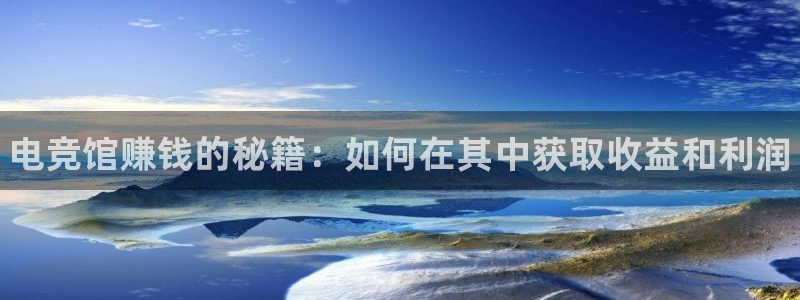 乐鱼电竞平台