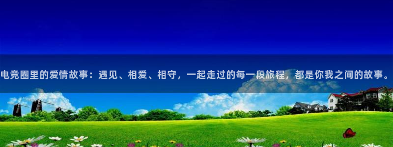 乐鱼电竞app