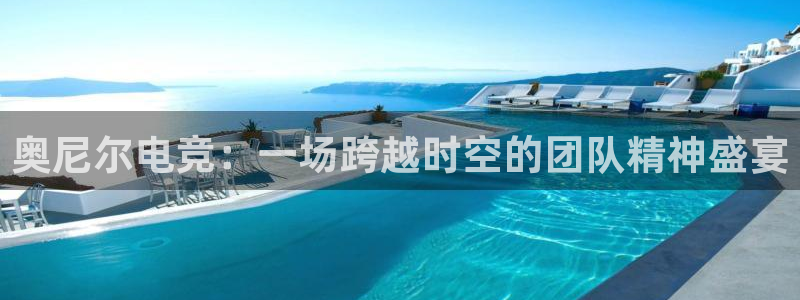乐鱼电竞app下载